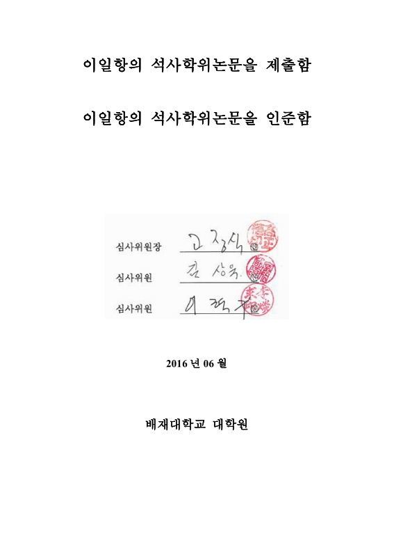 미리보기 이미지 3번째