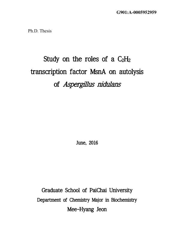 미리보기 이미지 1번째