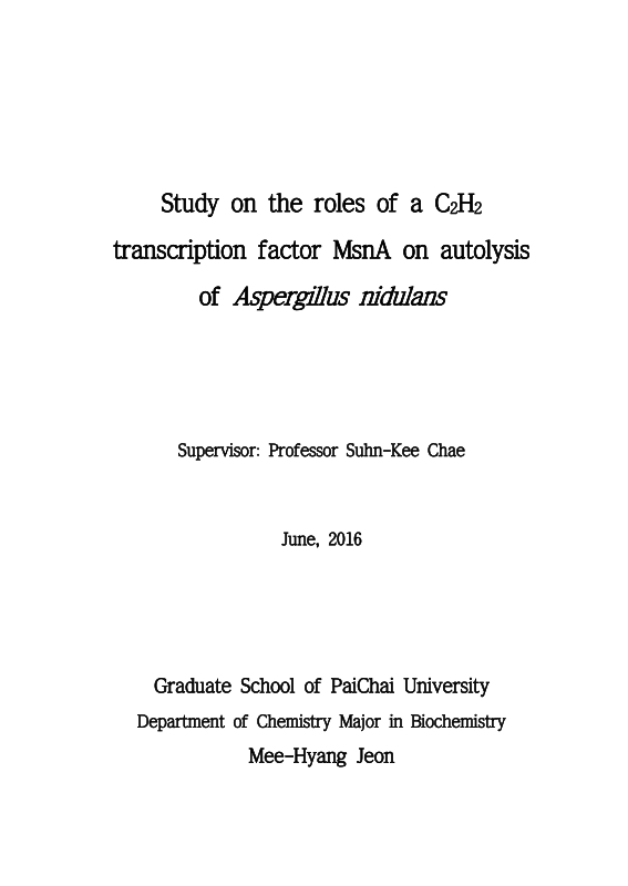 미리보기 이미지 2번째