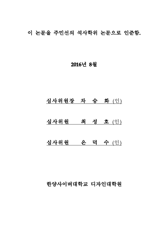 미리보기 이미지 3번째