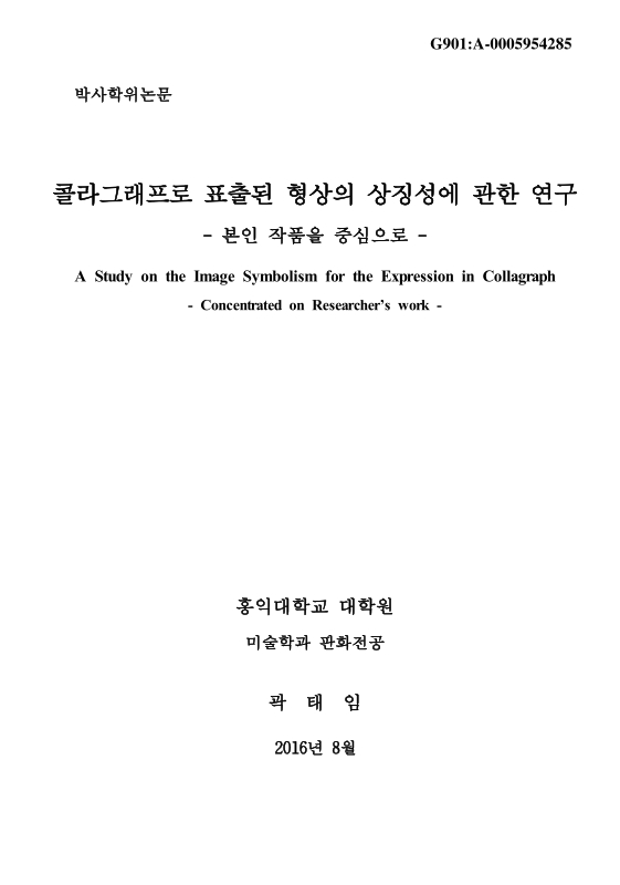 미리보기 이미지 1번째