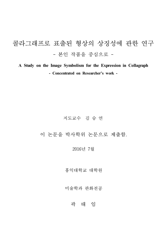 미리보기 이미지 2번째