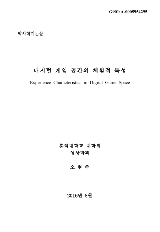 미리보기 이미지 1번째