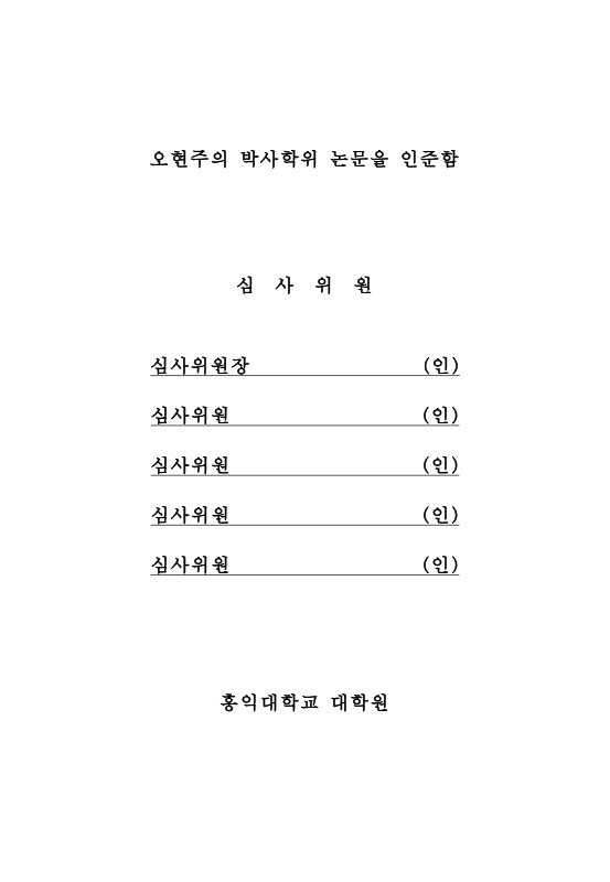 미리보기 이미지 3번째