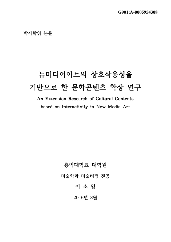 미리보기 이미지 1번째