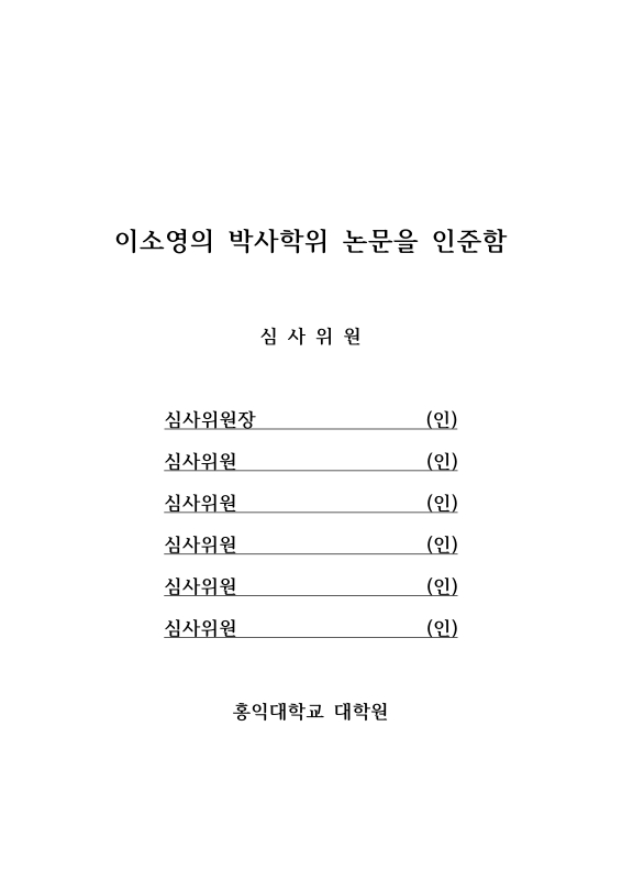 미리보기 이미지 3번째