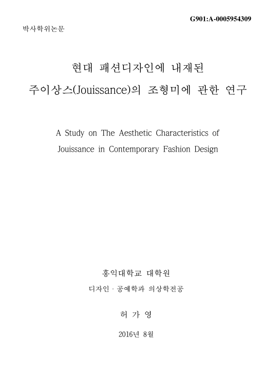 미리보기 이미지 1번째