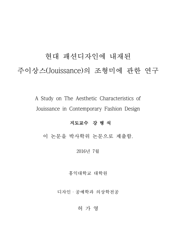 미리보기 이미지 2번째