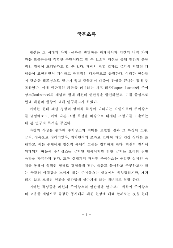 미리보기 이미지 4번째