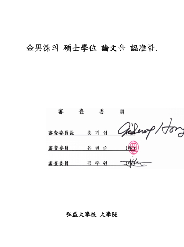 미리보기 이미지 3번째