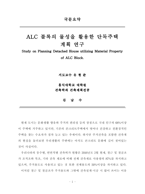 미리보기 이미지 4번째