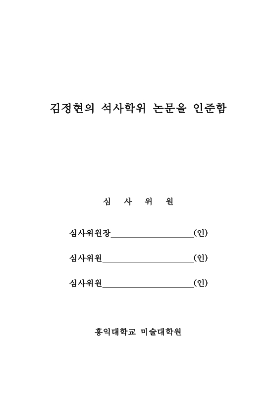 미리보기 이미지 3번째