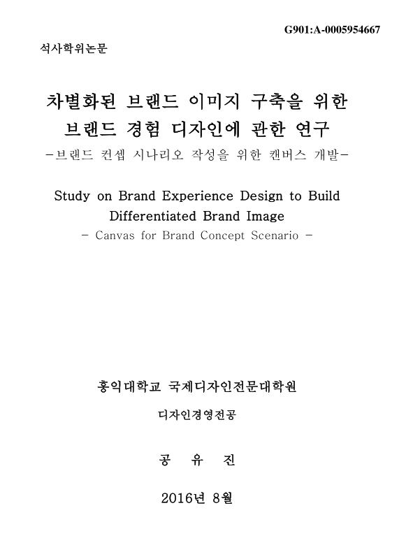 미리보기 이미지 1번째