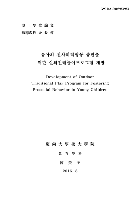 미리보기 이미지 1번째