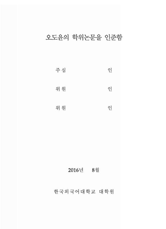 미리보기 이미지 3번째