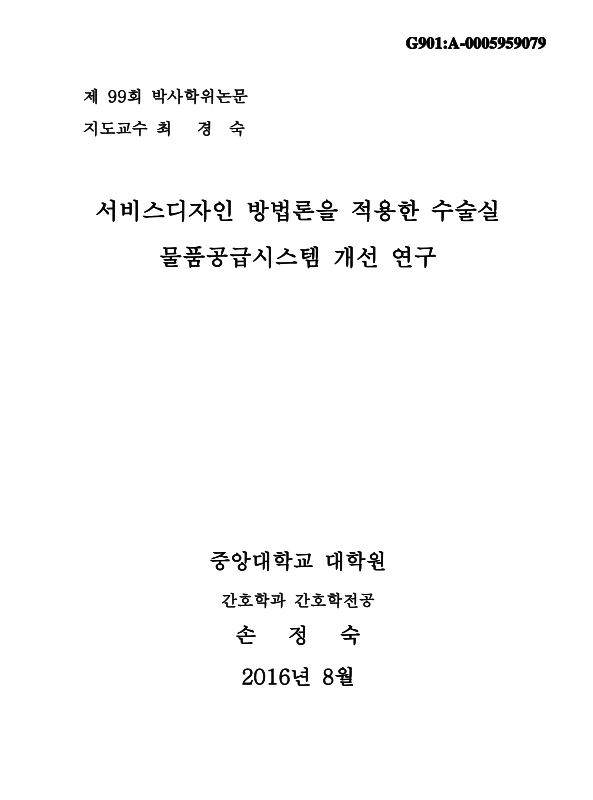 미리보기 이미지 1번째