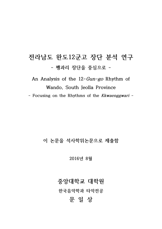 미리보기 이미지 2번째