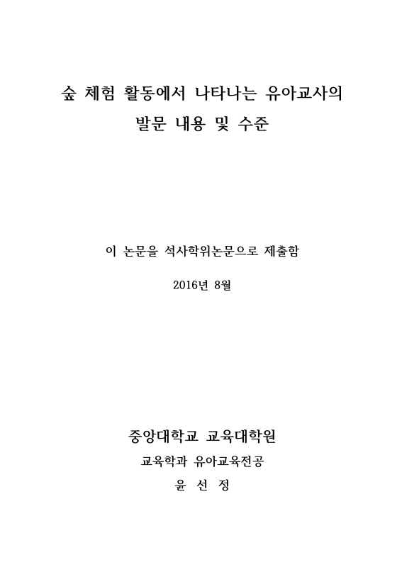 미리보기 이미지 2번째