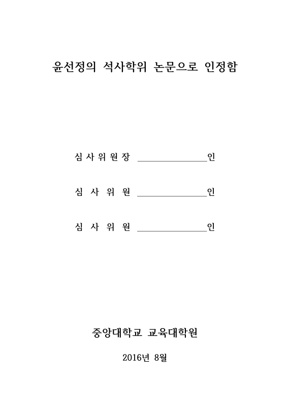 미리보기 이미지 3번째