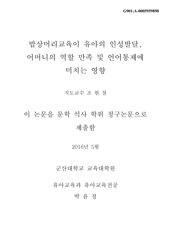 미리보기 이미지 1번째