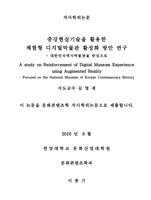 미리보기 이미지 2번째