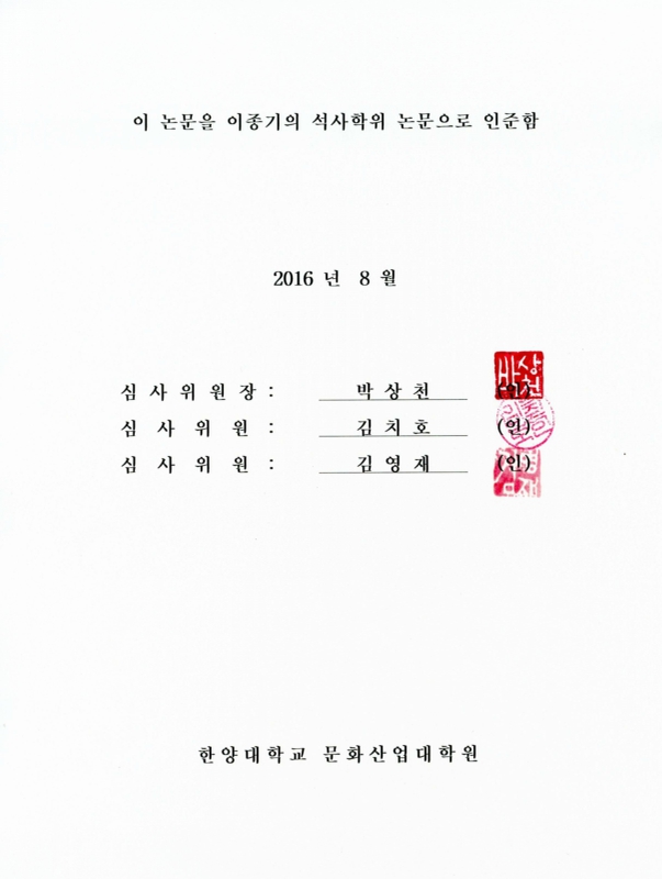 미리보기 이미지 3번째