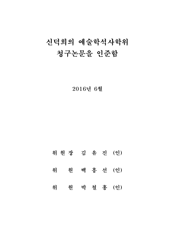 미리보기 이미지 3번째