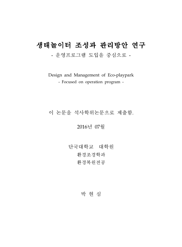 미리보기 이미지 2번째