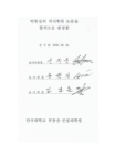 미리보기 이미지 2번째
