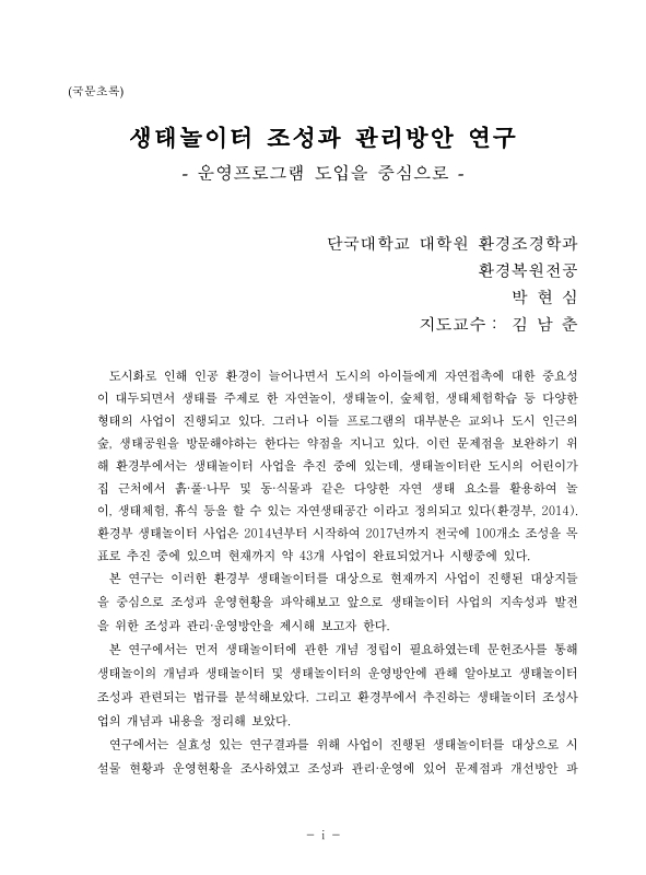 미리보기 이미지 4번째