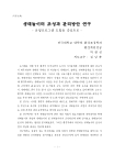 미리보기 이미지 3번째