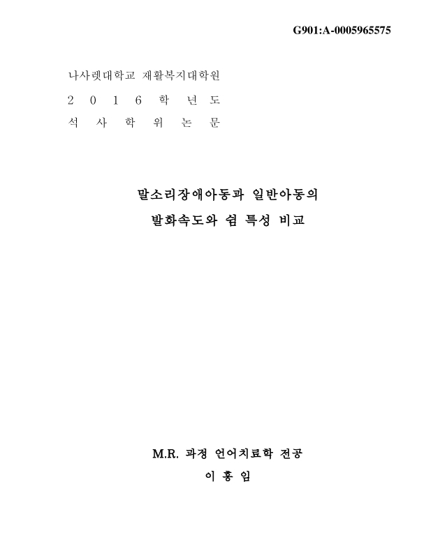 미리보기 이미지 1번째