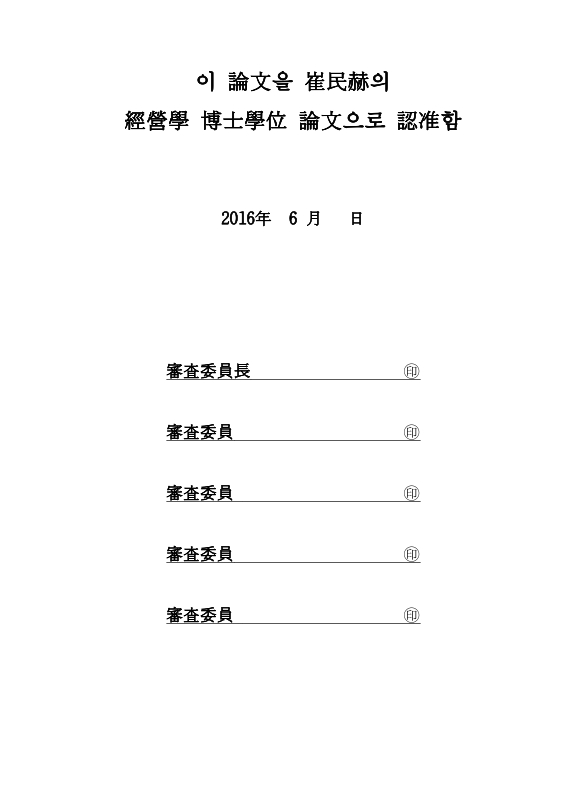 미리보기 이미지 3번째