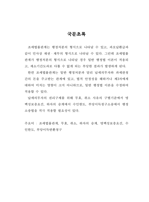 미리보기 이미지 4번째