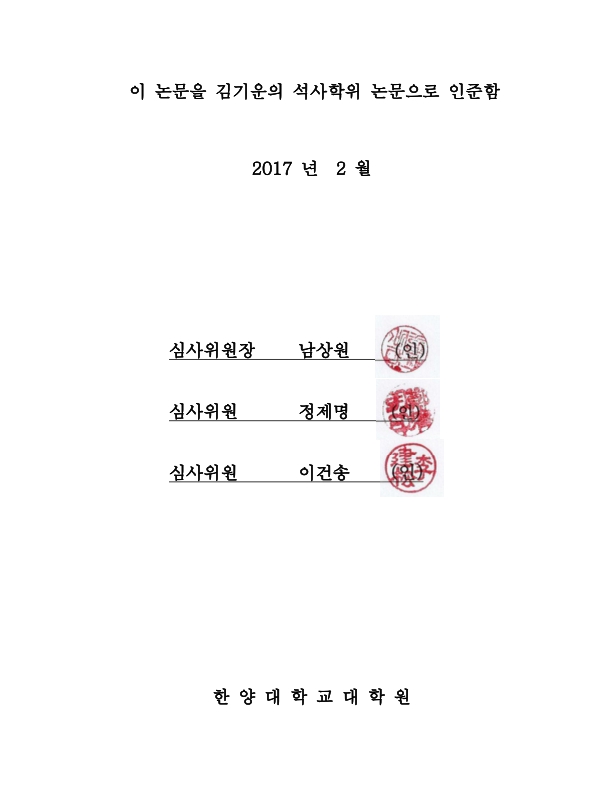 미리보기 이미지 3번째