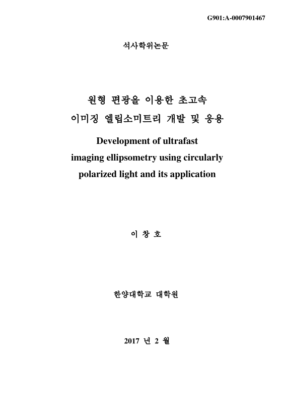 미리보기 이미지 1번째