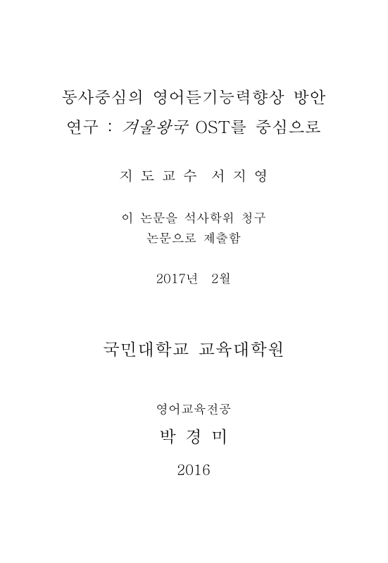 미리보기 이미지 2번째