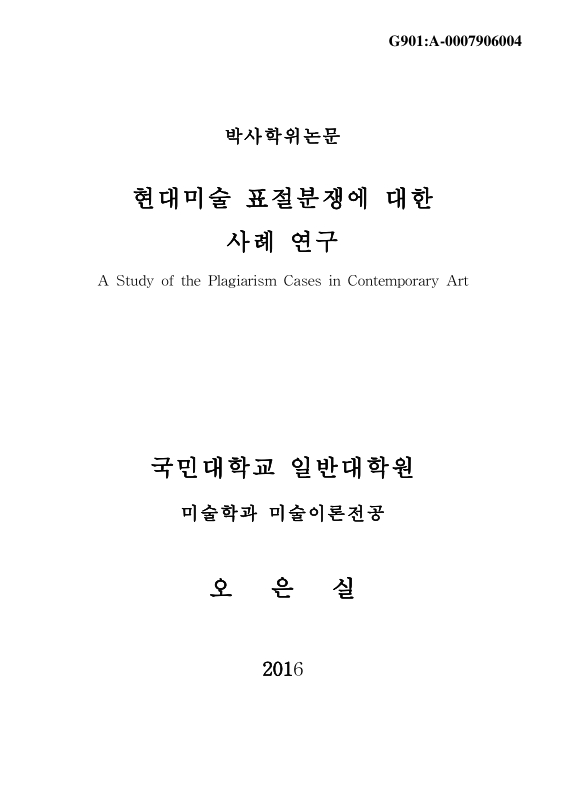 미리보기 이미지 1번째