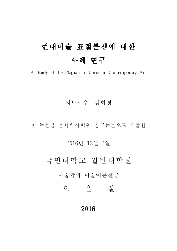 미리보기 이미지 2번째