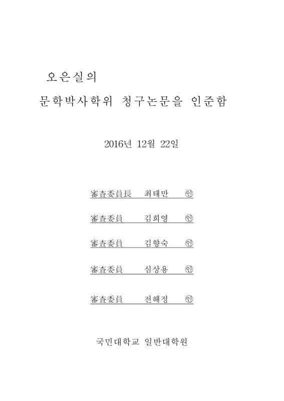 미리보기 이미지 3번째