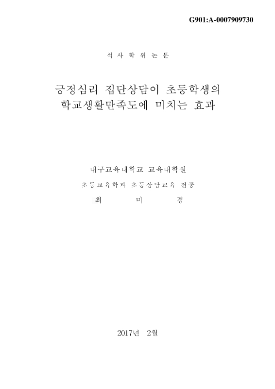 미리보기 이미지 1번째