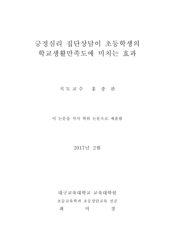 미리보기 이미지 2번째