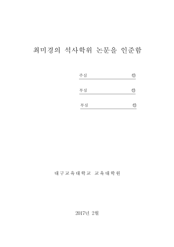 미리보기 이미지 3번째