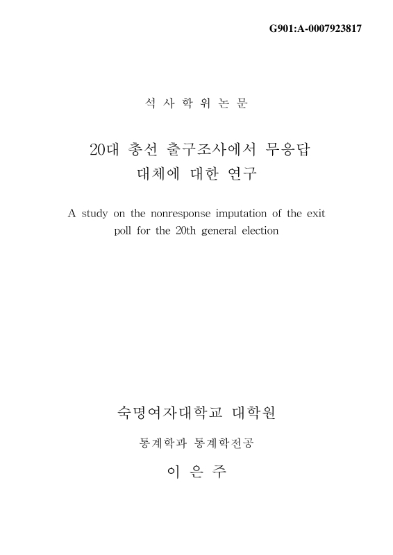 미리보기 이미지 1번째