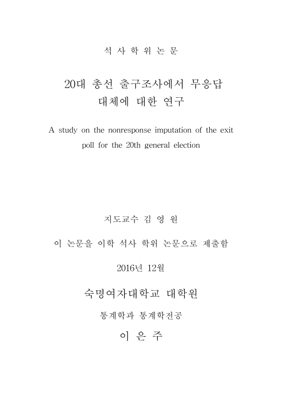 미리보기 이미지 2번째