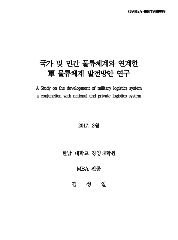 미리보기 이미지 1번째