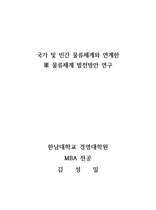미리보기 이미지 2번째