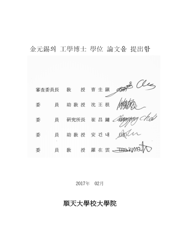 미리보기 이미지 3번째