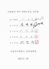미리보기 이미지 2번째