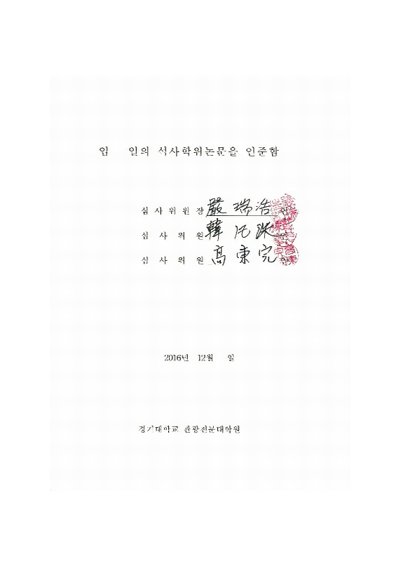 미리보기 이미지 3번째